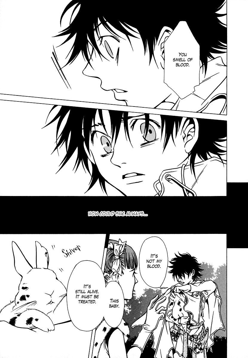 Dokuhime Chapter 20.2 page 13 - Chapter 20 v2 : sin.20