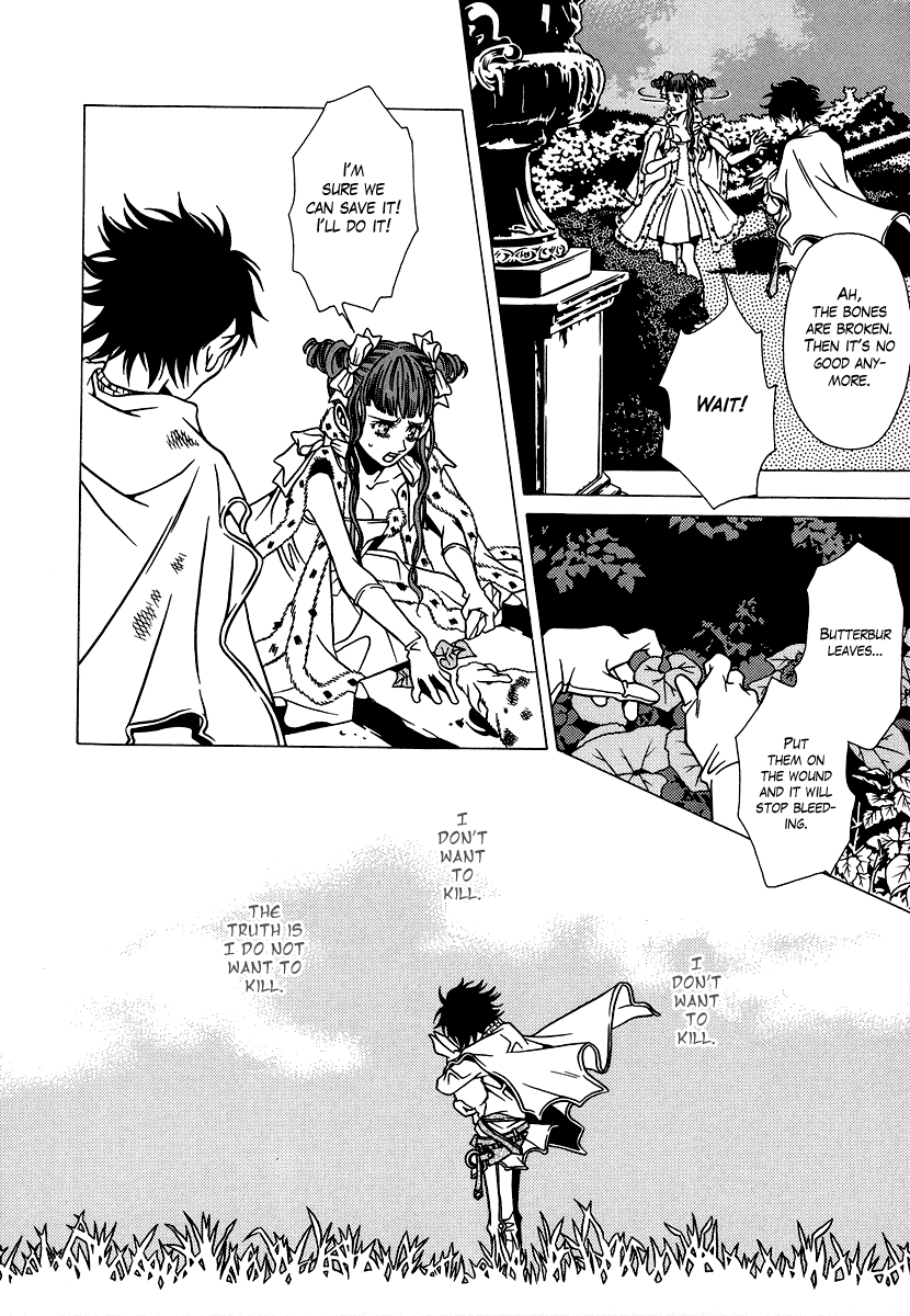 Dokuhime Chapter 20.2 page 14 - Chapter 20 v2 : sin.20