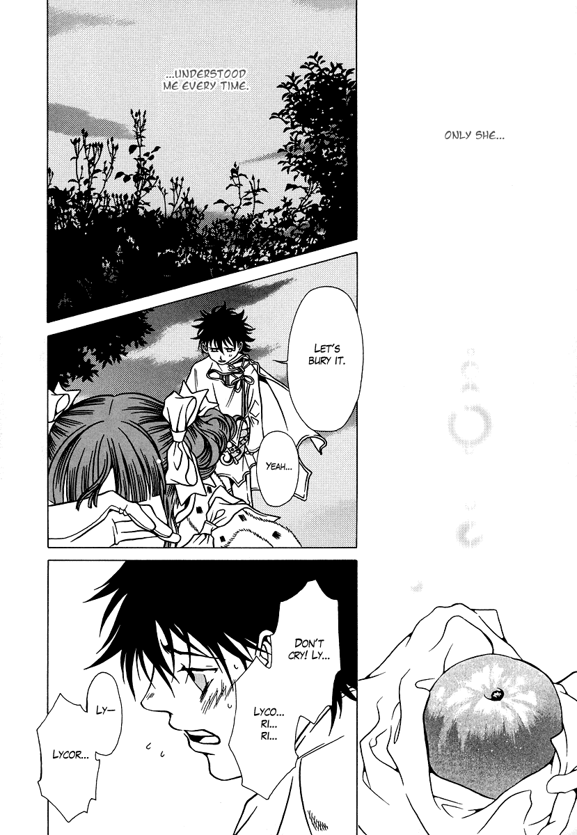 Dokuhime Chapter 20.2 page 16 - Chapter 20 v2 : sin.20