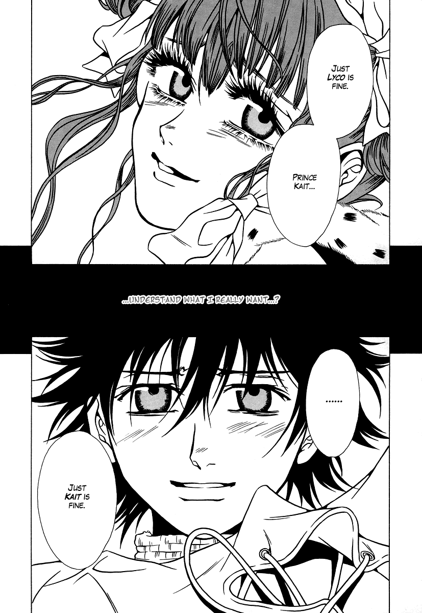 Dokuhime Chapter 20.2 page 17 - Chapter 20 v2 : sin.20