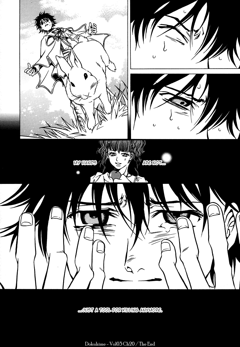 Dokuhime Chapter 20.2 page 19 - Chapter 20 v2 : sin.20