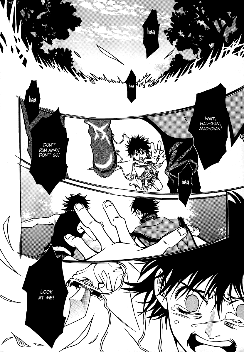 Dokuhime Chapter 20.2 page 4 - Chapter 20 v2 : sin.20