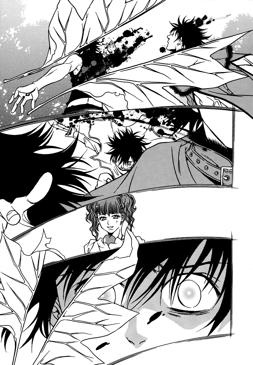 Dokuhime Chapter 20.2 page 5 - Chapter 20 v2 : sin.20
