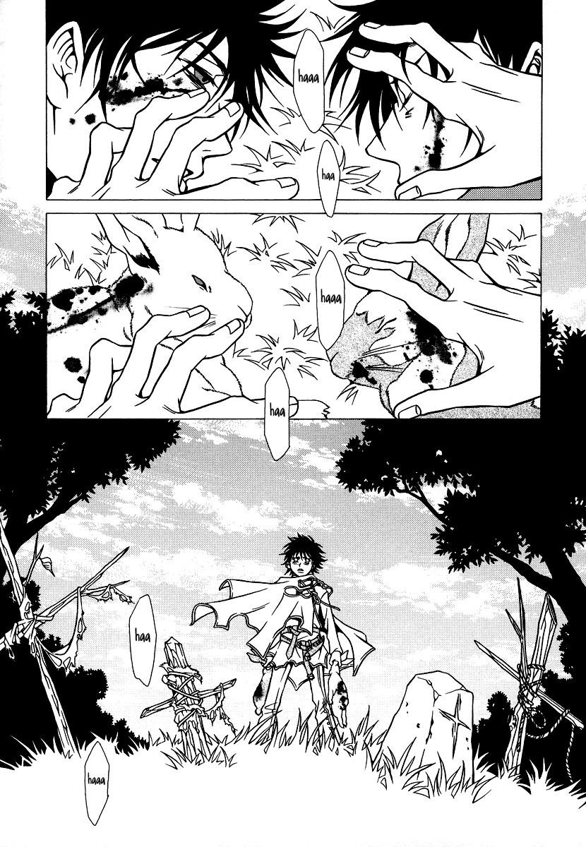 Dokuhime Chapter 20.2 page 6 - Chapter 20 v2 : sin.20