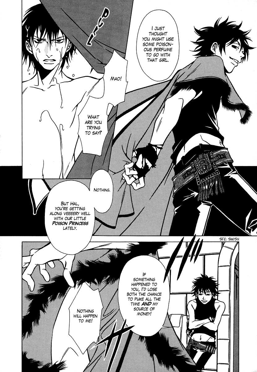 Dokuhime Chapter 20.2 page 8 - Chapter 20 v2 : sin.20