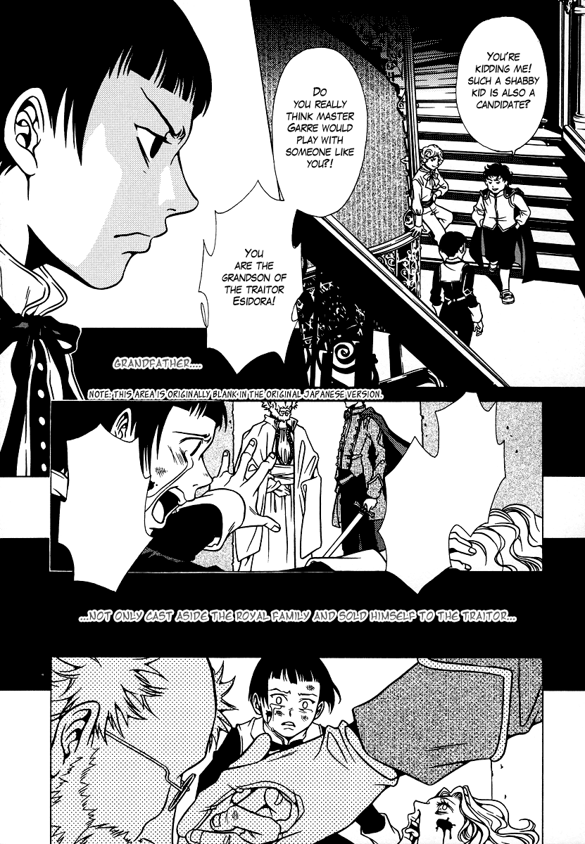 Dokuhime Chapter 21.2 page 10 - Chapter 21 v2 : sin.21