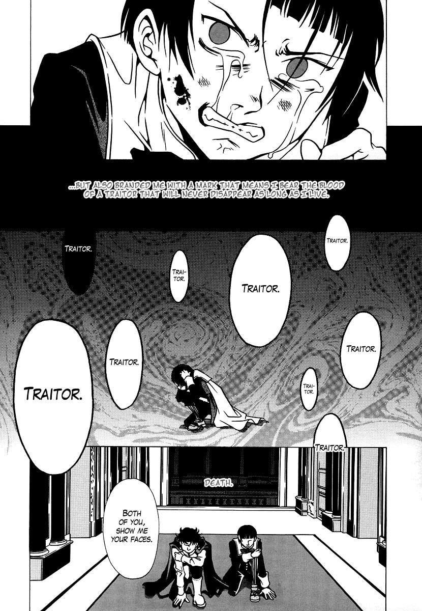 Dokuhime Chapter 21.2 page 11 - Chapter 21 v2 : sin.21