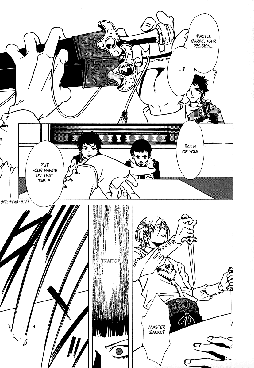Dokuhime Chapter 21.2 page 13 - Chapter 21 v2 : sin.21