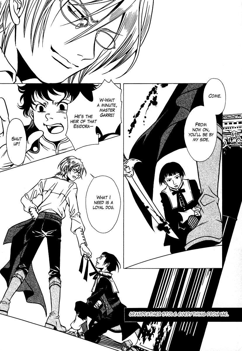 Dokuhime Chapter 21.2 page 15 - Chapter 21 v2 : sin.21