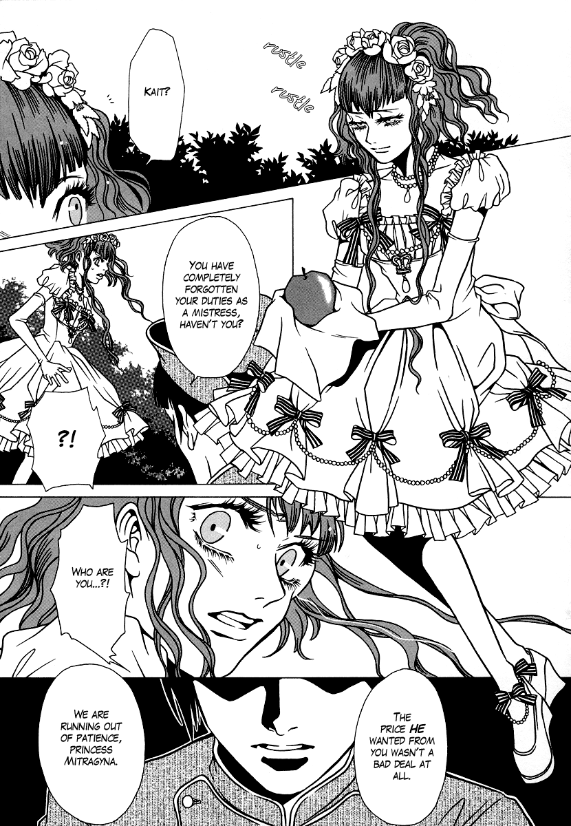 Dokuhime Chapter 21.2 page 17 - Chapter 21 v2 : sin.21