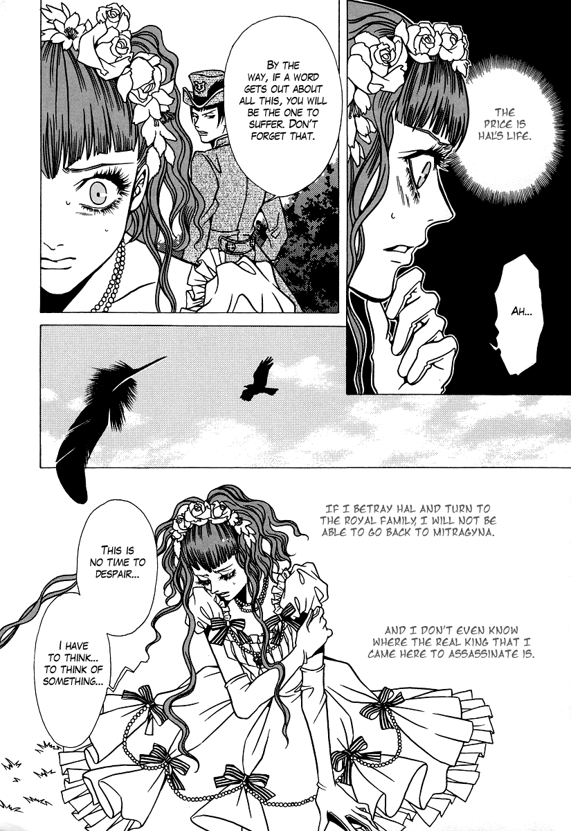 Dokuhime Chapter 21.2 page 18 - Chapter 21 v2 : sin.21