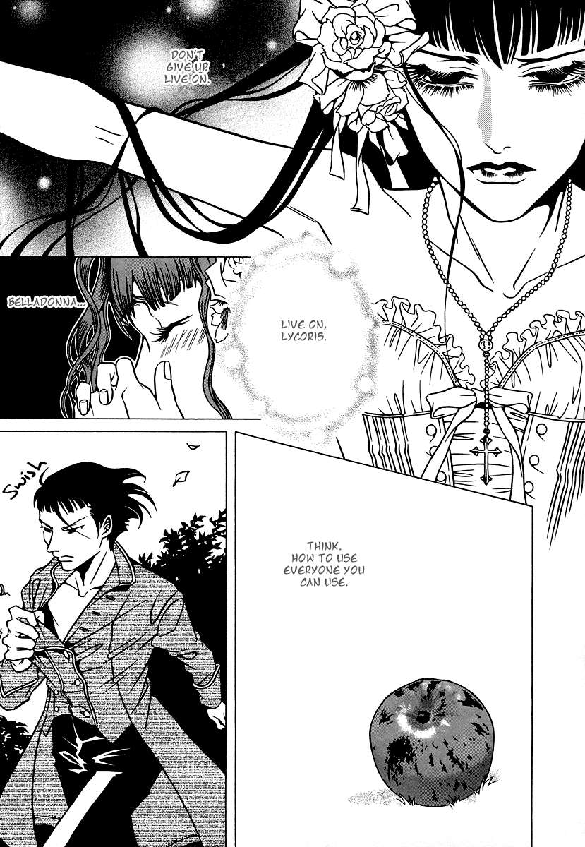 Dokuhime Chapter 21.2 page 19 - Chapter 21 v2 : sin.21