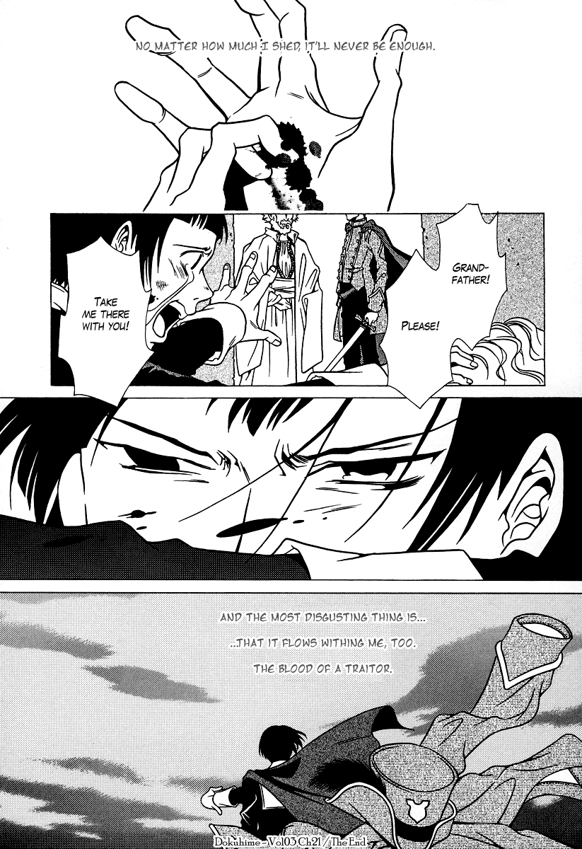 Dokuhime Chapter 21.2 page 20 - Chapter 21 v2 : sin.21