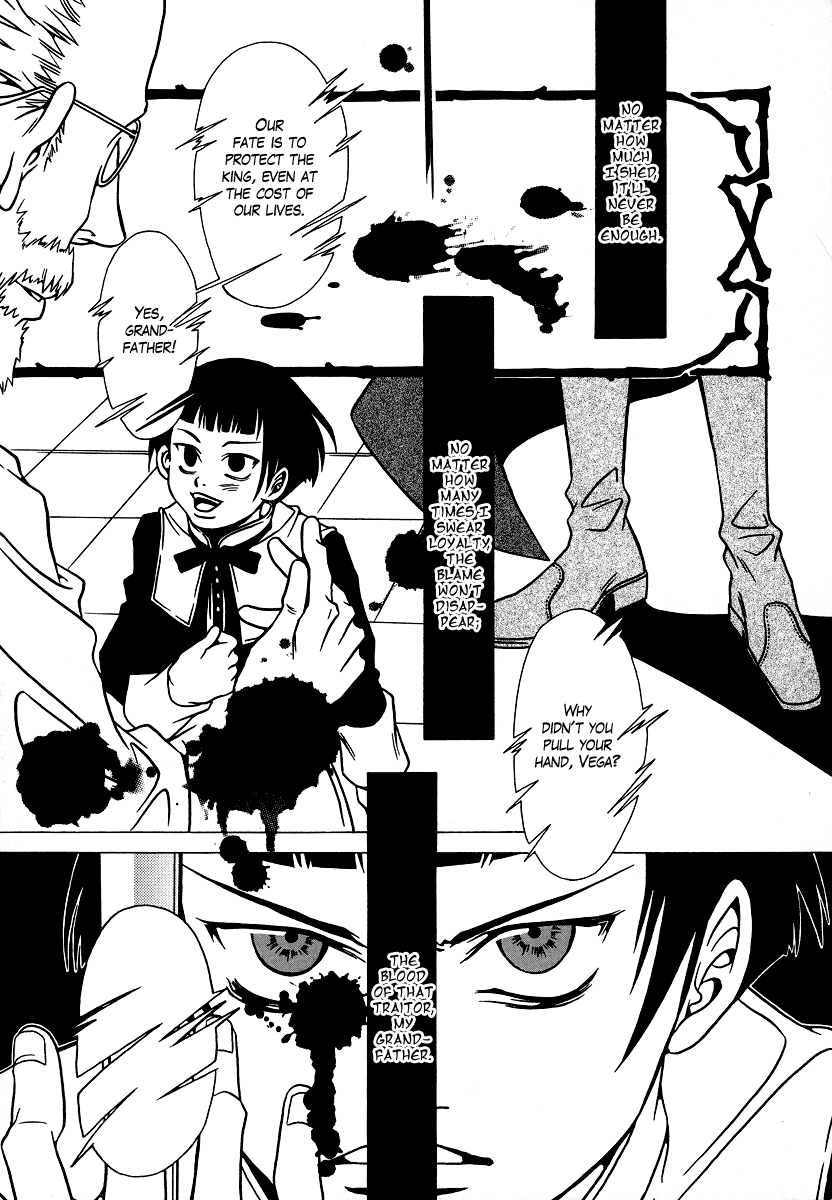 Dokuhime Chapter 21.2 page 4 - Chapter 21 v2 : sin.21