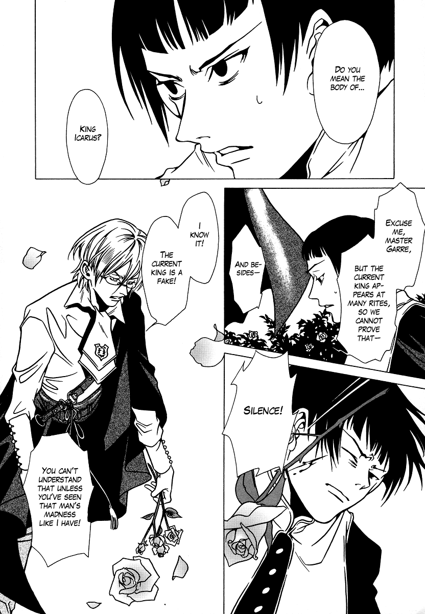 Dokuhime Chapter 21.2 page 6 - Chapter 21 v2 : sin.21