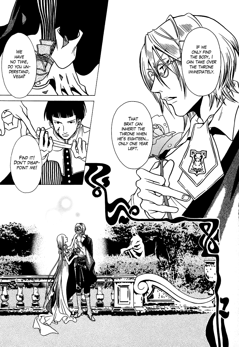 Dokuhime Chapter 21.2 page 7 - Chapter 21 v2 : sin.21