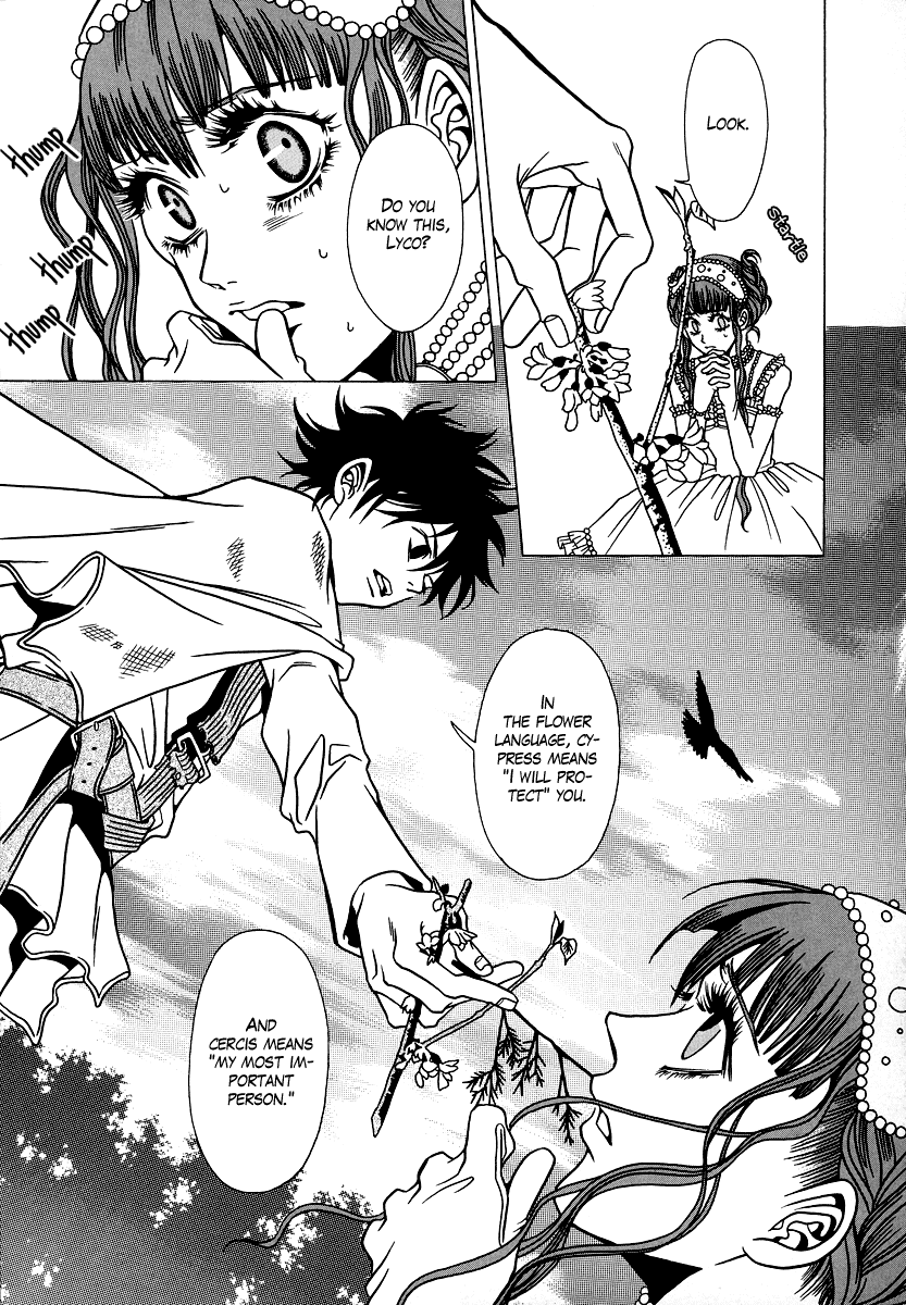 Dokuhime Chapter 22.2 page 11 - Chapter 22 v2 : sin.22
