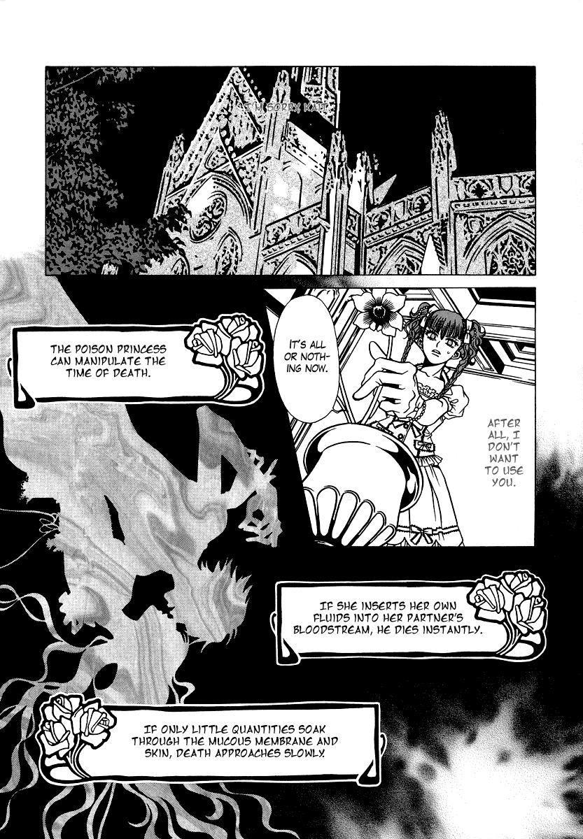 Dokuhime Chapter 22.2 page 13 - Chapter 22 v2 : sin.22