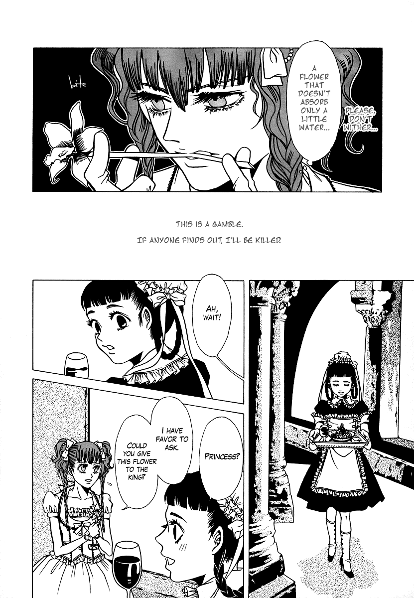 Dokuhime Chapter 22.2 page 14 - Chapter 22 v2 : sin.22