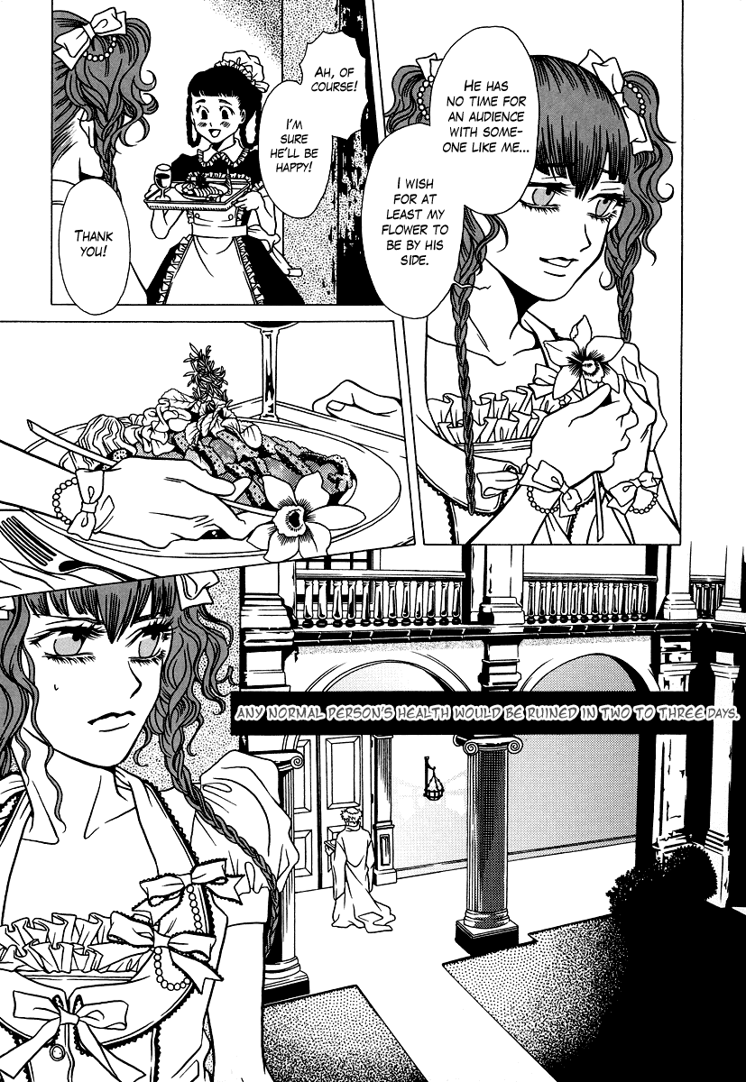 Dokuhime Chapter 22.2 page 15 - Chapter 22 v2 : sin.22