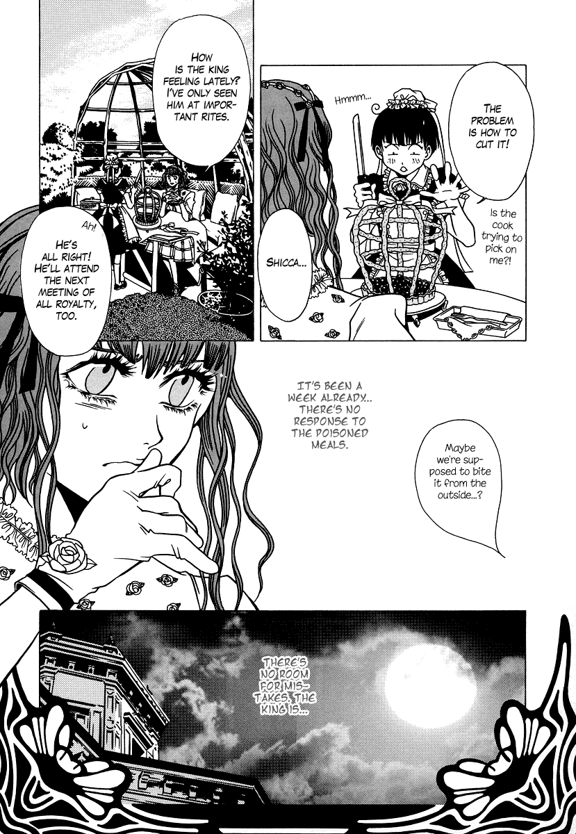 Dokuhime Chapter 22.2 page 17 - Chapter 22 v2 : sin.22
