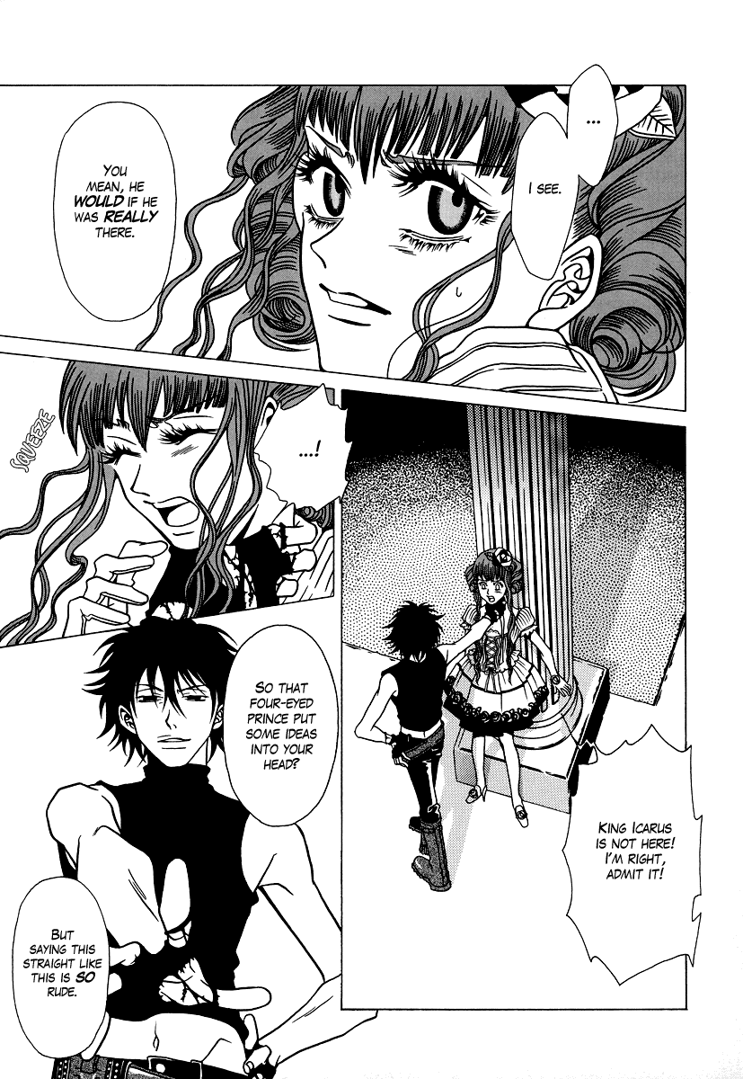 Dokuhime Chapter 22.2 page 19 - Chapter 22 v2 : sin.22