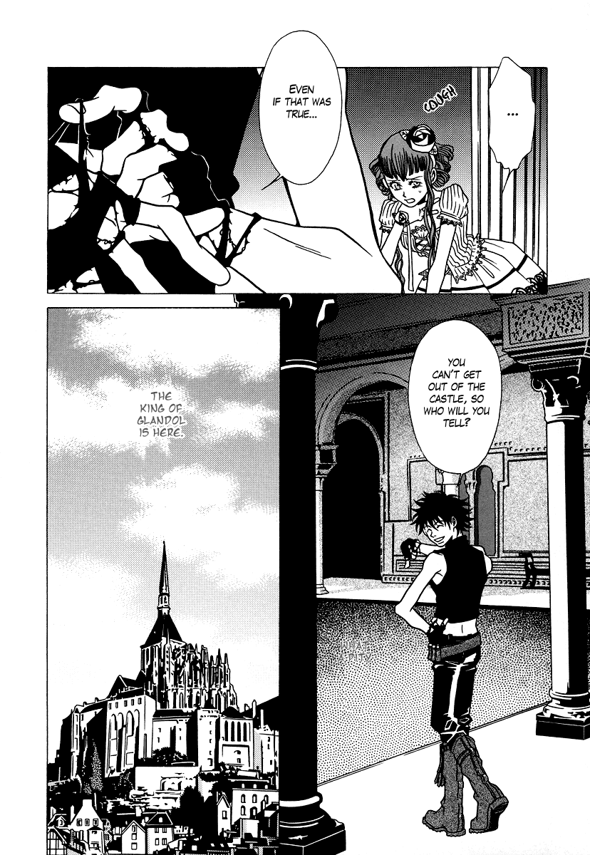 Dokuhime Chapter 22.2 page 20 - Chapter 22 v2 : sin.22