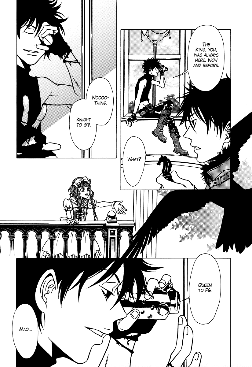 Dokuhime Chapter 22.2 page 21 - Chapter 22 v2 : sin.22
