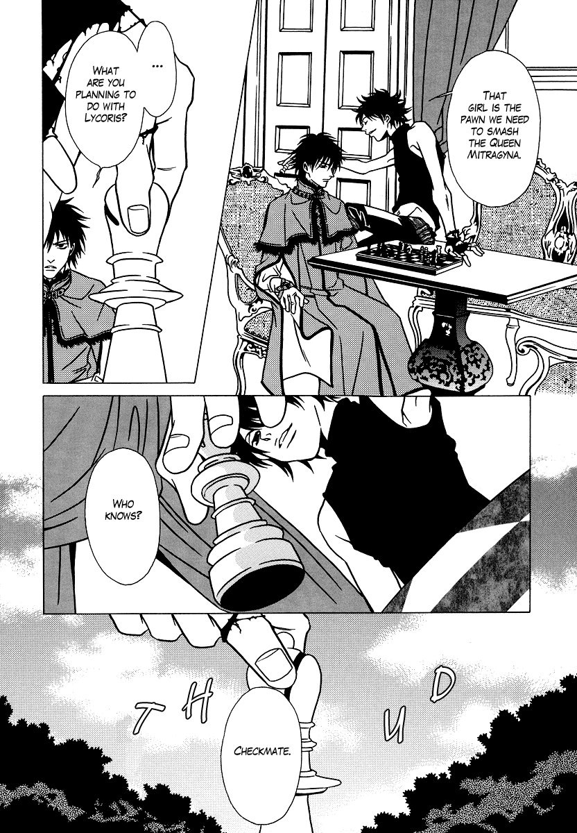 Dokuhime Chapter 22.2 page 23 - Chapter 22 v2 : sin.22
