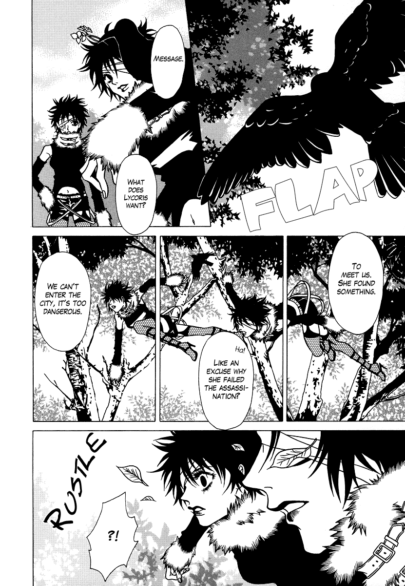Dokuhime Chapter 22.2 page 24 - Chapter 22 v2 : sin.22