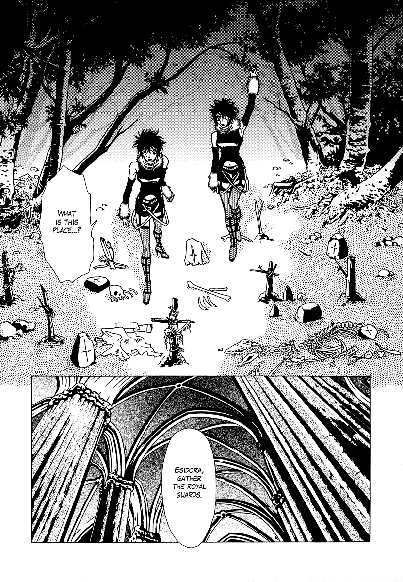 Dokuhime Chapter 22.2 page 25 - Chapter 22 v2 : sin.22