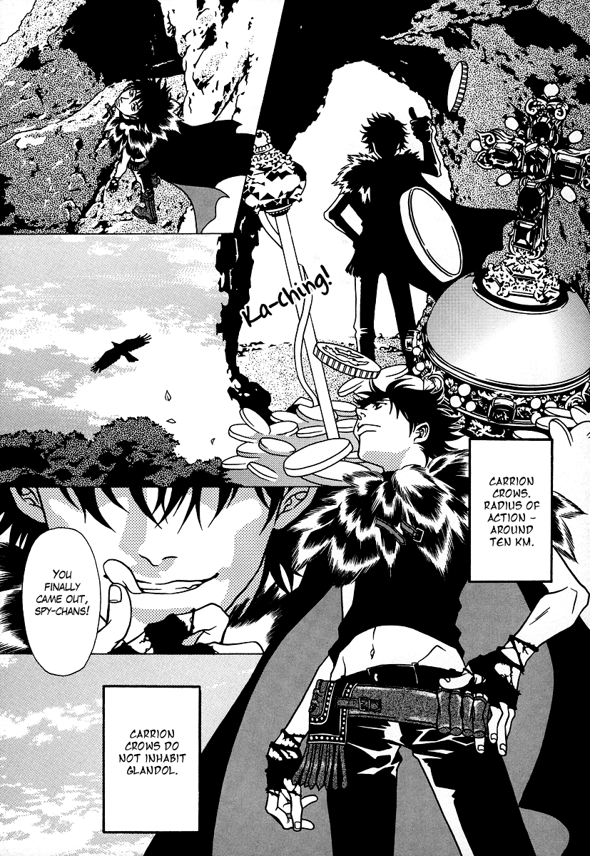 Dokuhime Chapter 22.2 page 3 - Chapter 22 v2 : sin.22
