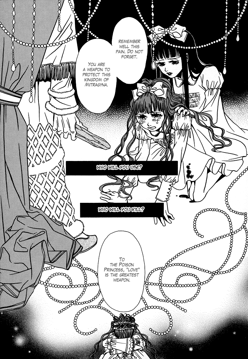Dokuhime Chapter 22.2 page 5 - Chapter 22 v2 : sin.22