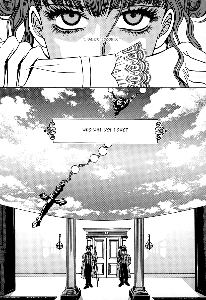 Dokuhime Chapter 22.2 page 6 - Chapter 22 v2 : sin.22