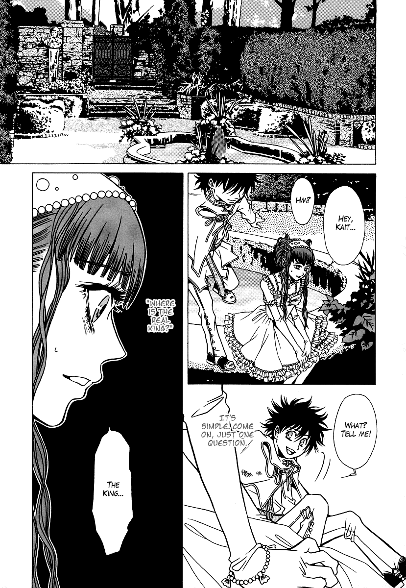 Dokuhime Chapter 22.2 page 9 - Chapter 22 v2 : sin.22