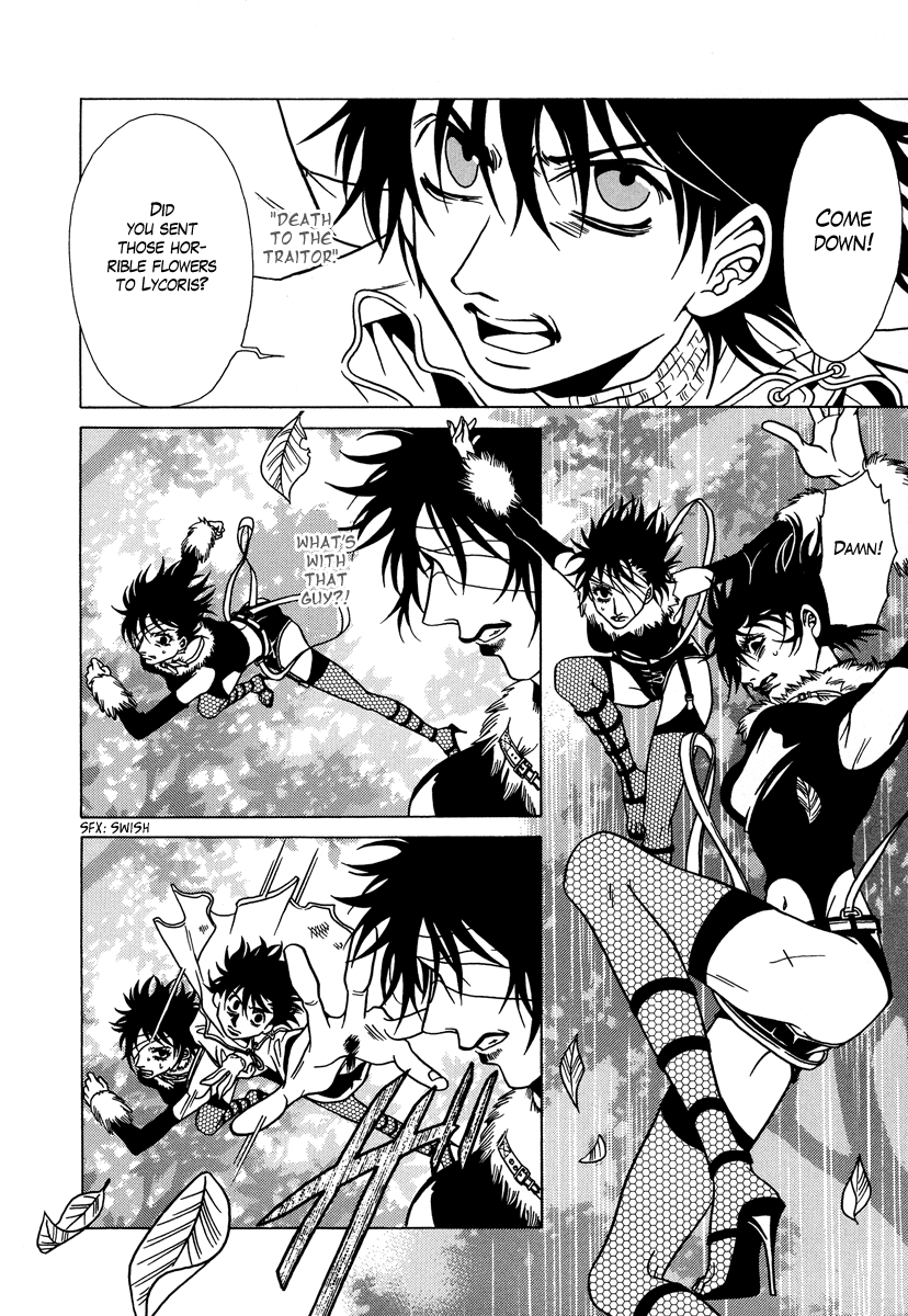 Dokuhime Chapter 23.2 page 10 - Chapter 23 v2 : sin.23
