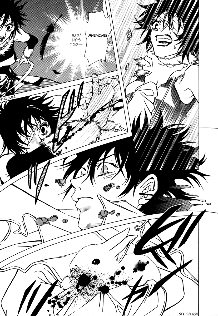 Dokuhime Chapter 23.2 page 11 - Chapter 23 v2 : sin.23