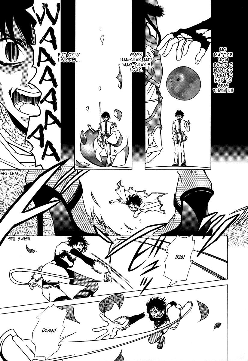 Dokuhime Chapter 23.2 page 13 - Chapter 23 v2 : sin.23