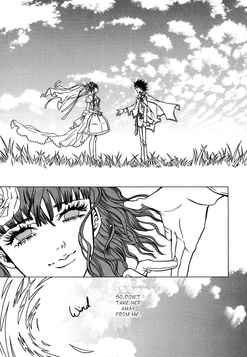 Dokuhime Chapter 23.2 page 16 - Chapter 23 v2 : sin.23