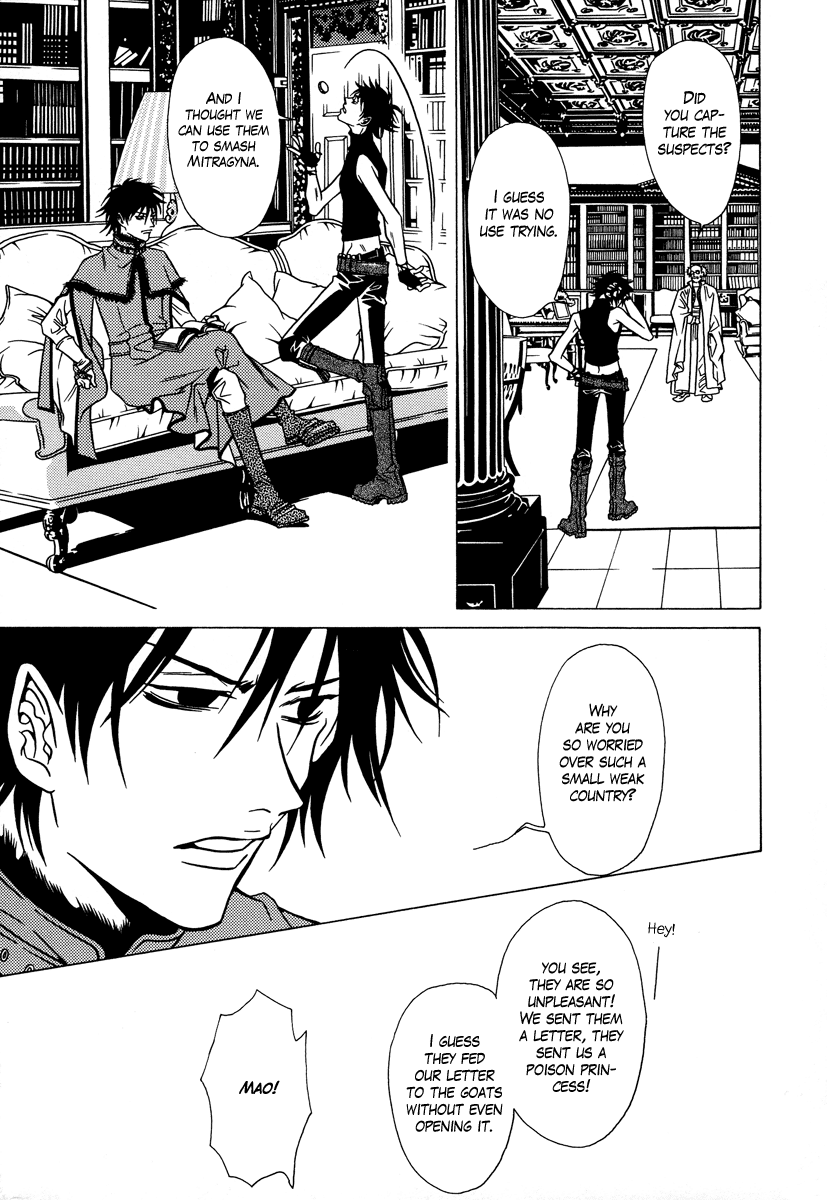 Dokuhime Chapter 23.2 page 20 - Chapter 23 v2 : sin.23