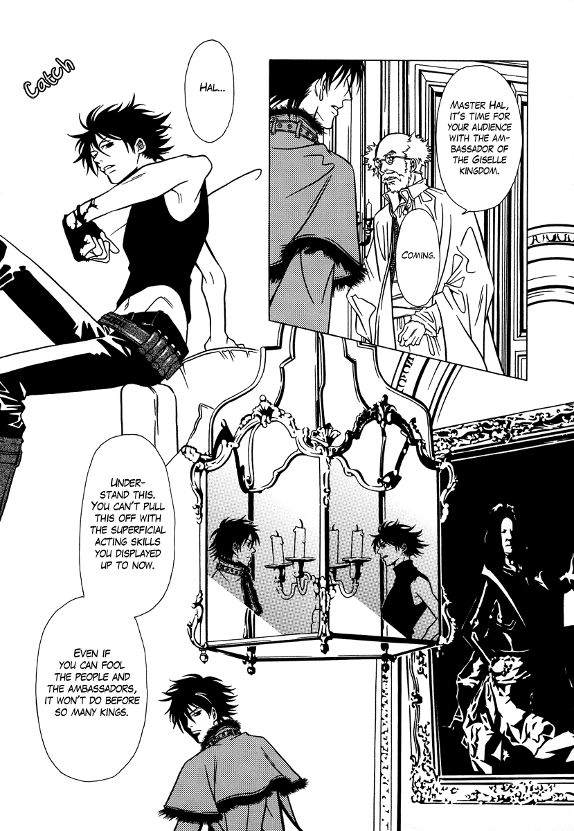Dokuhime Chapter 23.2 page 22 - Chapter 23 v2 : sin.23