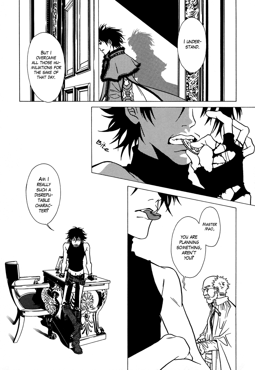 Dokuhime Chapter 23.2 page 23 - Chapter 23 v2 : sin.23