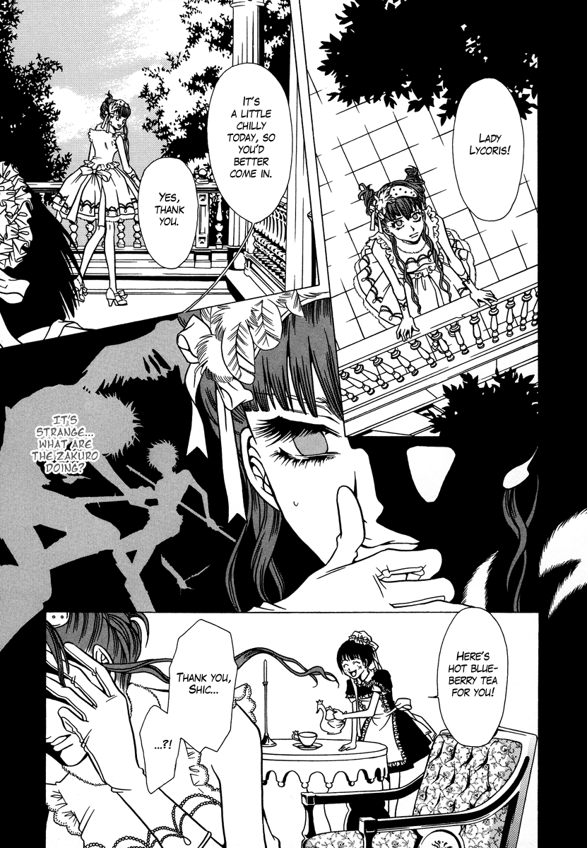 Dokuhime Chapter 23.2 page 24 - Chapter 23 v2 : sin.23