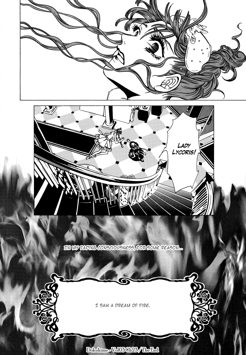 Dokuhime Chapter 23.2 page 25 - Chapter 23 v2 : sin.23