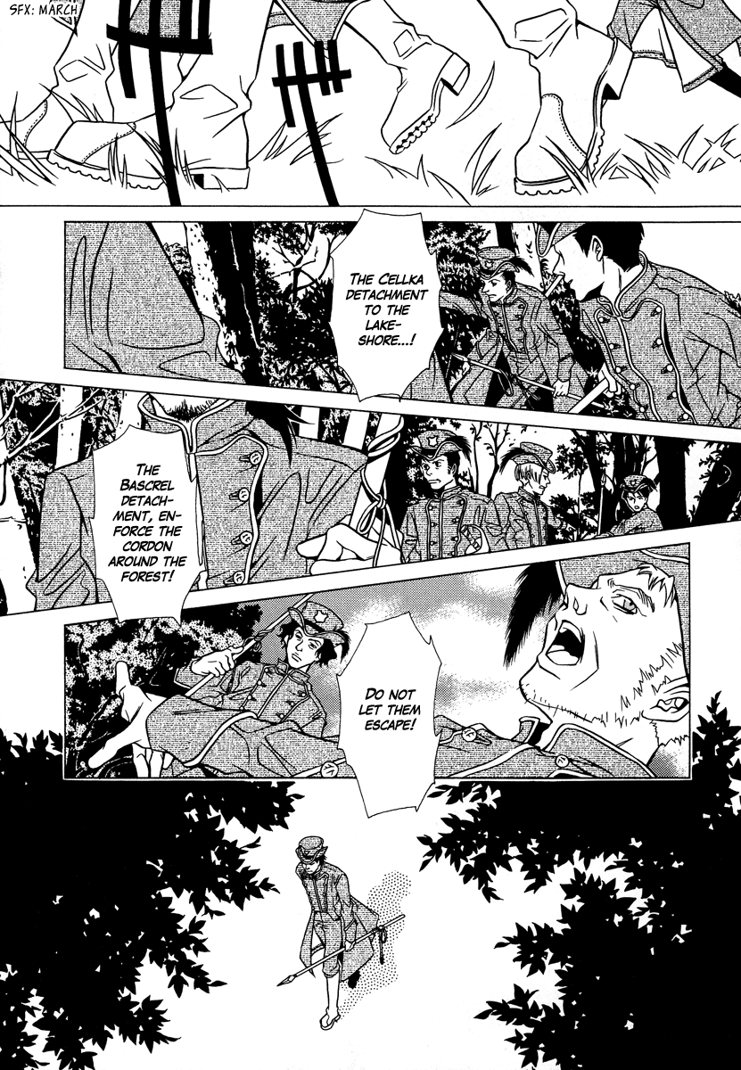 Dokuhime Chapter 23.2 page 4 - Chapter 23 v2 : sin.23