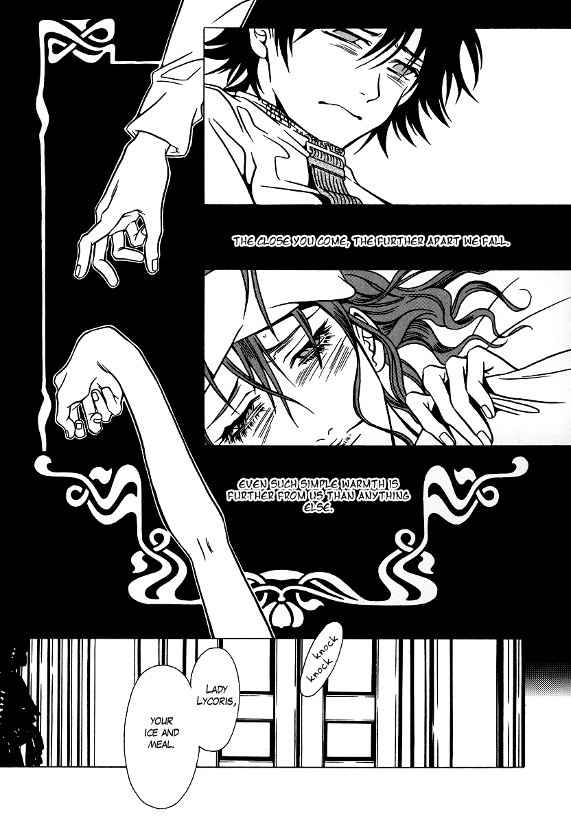 Dokuhime Chapter 24.2 page 10 - Chapter 24 v2 : sin.24