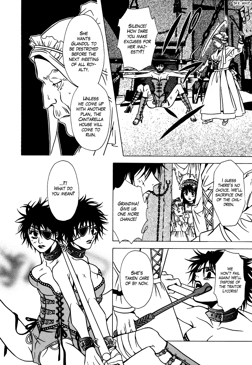 Dokuhime Chapter 24.2 page 13 - Chapter 24 v2 : sin.24