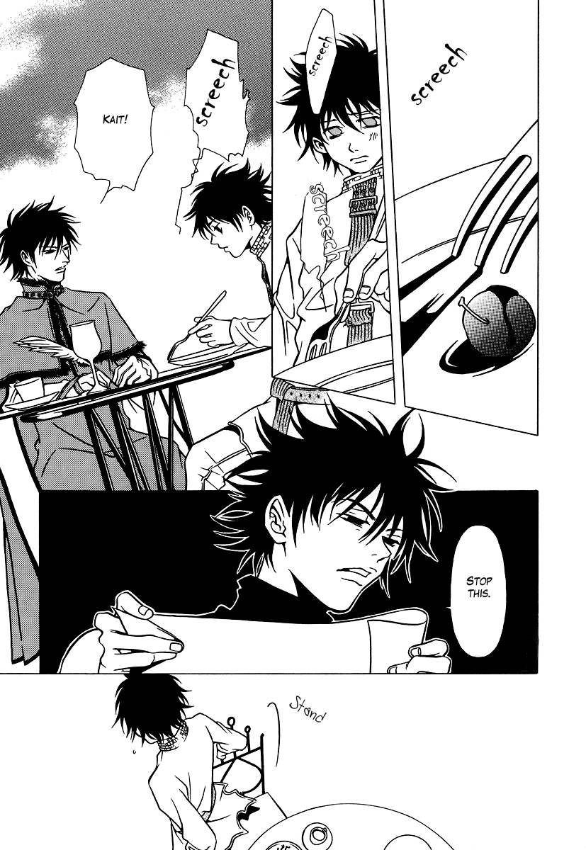 Dokuhime Chapter 24.2 page 16 - Chapter 24 v2 : sin.24