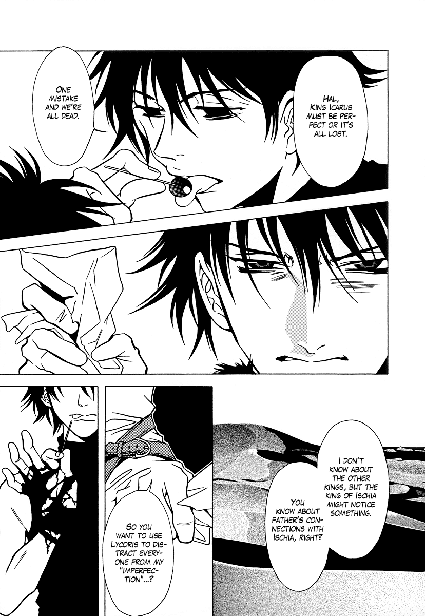 Dokuhime Chapter 24.2 page 18 - Chapter 24 v2 : sin.24