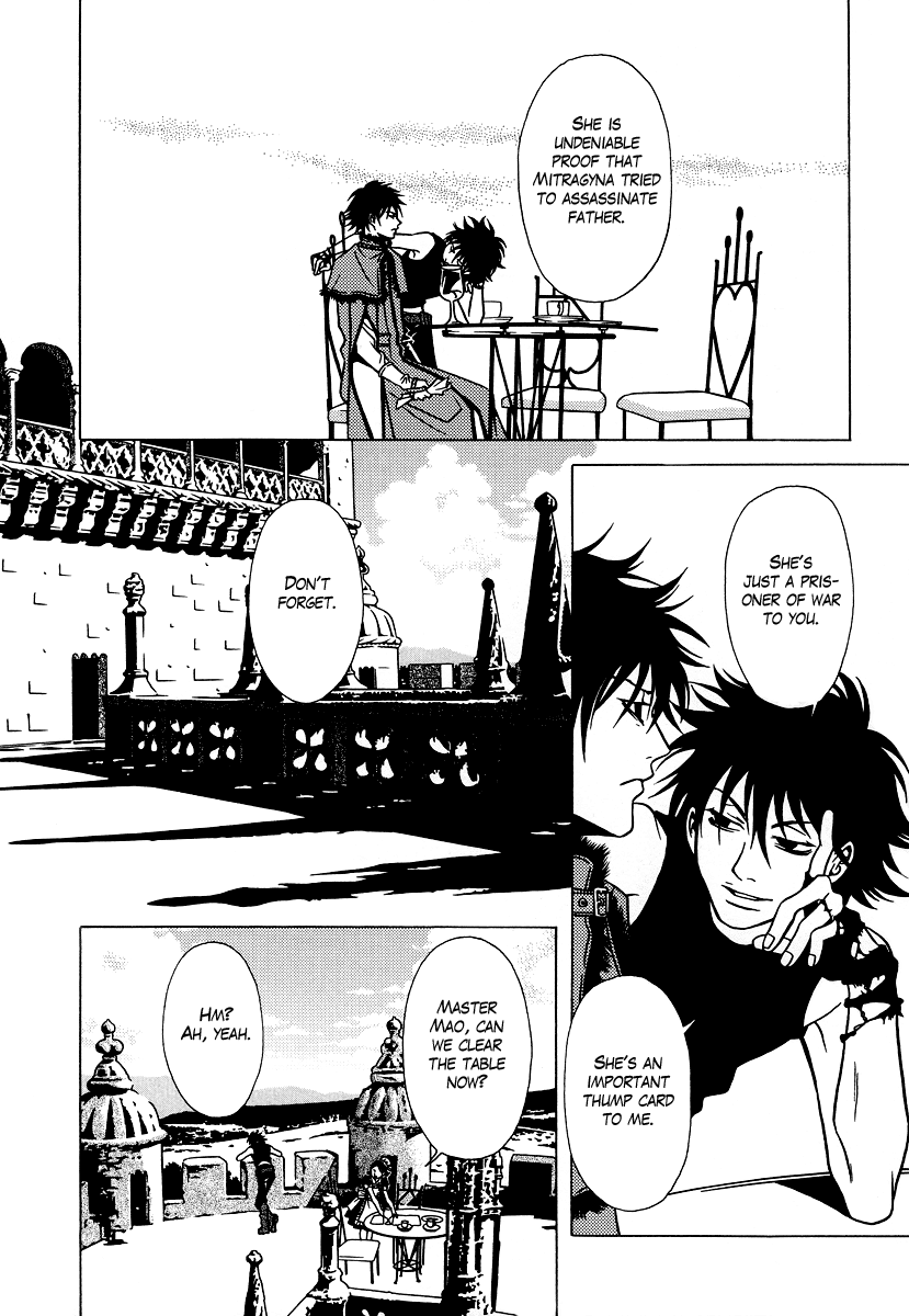 Dokuhime Chapter 24.2 page 19 - Chapter 24 v2 : sin.24